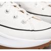 Converse Run Star Hike High Top Canvas Sneakers White