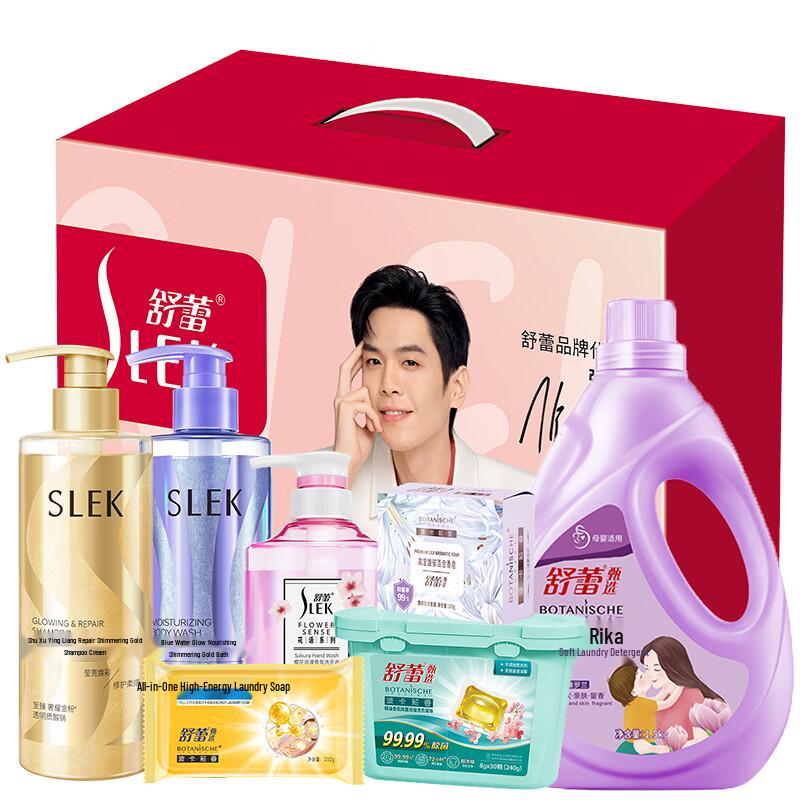 Slek 7-Piece Hair Care Set