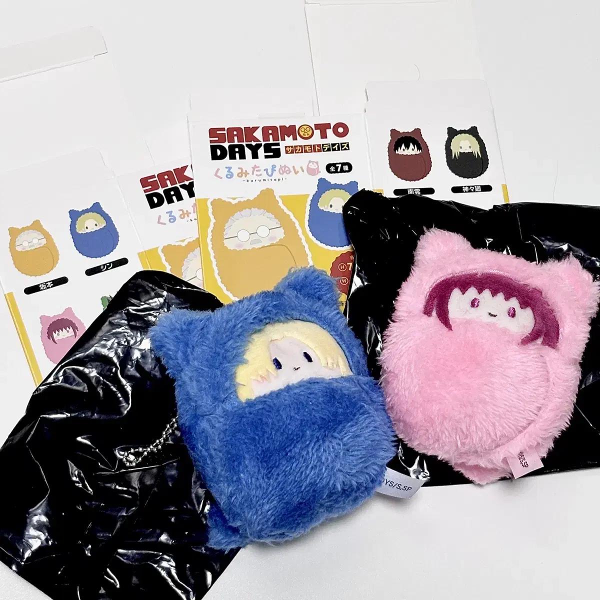 

Дни Сакамото Сакадэи Таппинуи Кукла Шин Ру