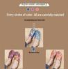 Four Seasons Fashionable Non-slip Linen Slippers - Cute, Stylish, Breathable, Thick Sole for Couples