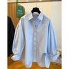 2026 Korean Artistic Solid Color Irregular Loose Plus Size Long Sleeve Shirt for Women