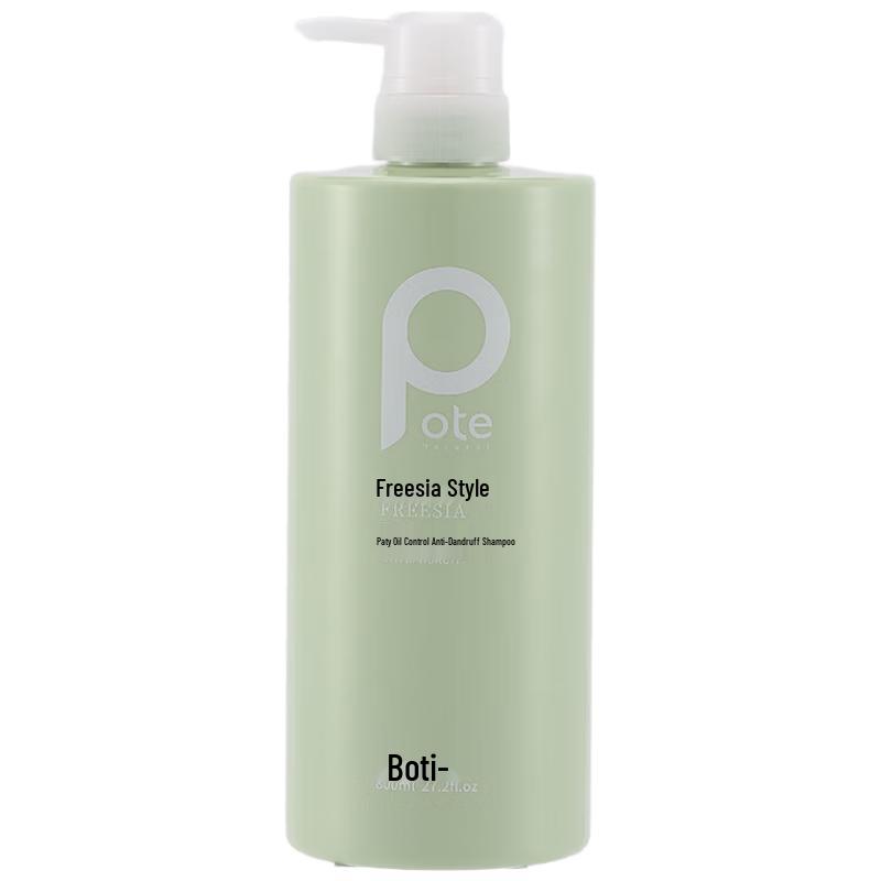 

Baitiyi Freesia Oil Control Shampoo