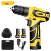 Cordless Electric Drill & Screwdriver Set CN Plug (adapter Included)