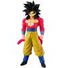Dragon Ball GT SOLID EDGE WORKS THE SHUTSUJIN Super Saiyan 4 Son Goku Figure
