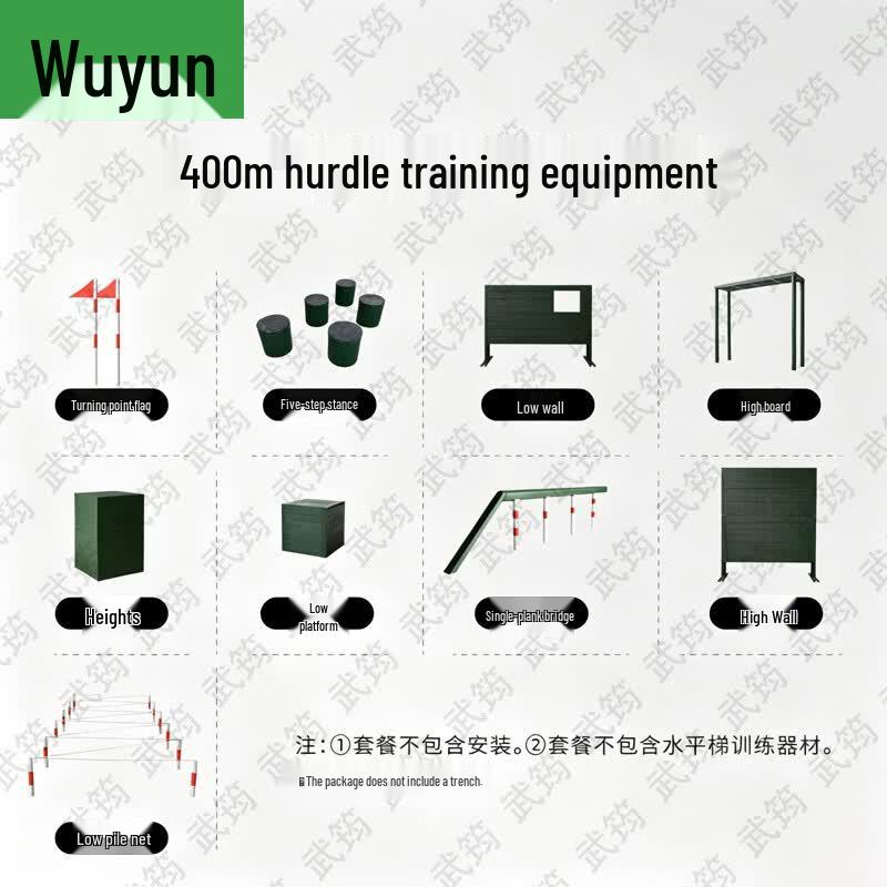 Military & Physical Training Obstacle Course Equipment