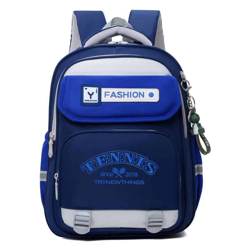 Student School Bag Large Capacity Backpack Fot Girls Color Block Cute Children's Backpack