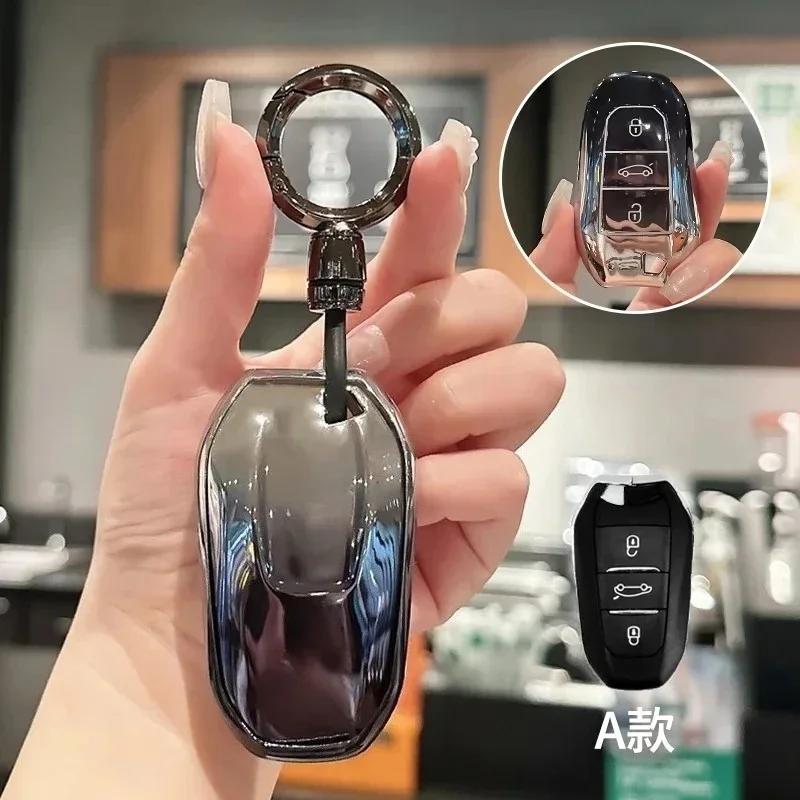 Tpu Car Remote Key Case Cover Key Bag Shell Holder Protection Fob For Peugeot 2008 3008 4008 5008 308 408 508 Keychain Accessory