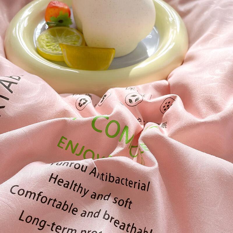 ROMON Soft Cotton Soybean Quilt