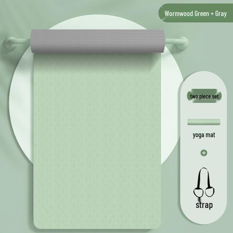 Premium Thick Non-Slip Fitness & Jump Rope Mat