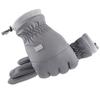 Men's Outdoor Sports Touchscreen Gloves