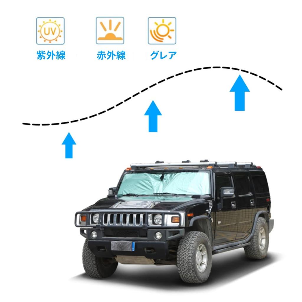 Compatible with Hummer H2 Car Front Car Windshield Light Heat UV Compact Interior Car Design Wire (2003-2009), Sunshade, Sunshade, Shade, Shade,