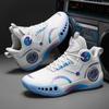 Autumn and winter velvet warm basketball shoes high-top sports shoes couple teenage students actual combat sneakers