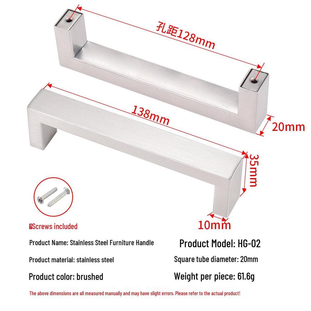 Modern Simple Stainless Steel Kitchen Cabinet & Wardrobe Handle for Doors and Drawers