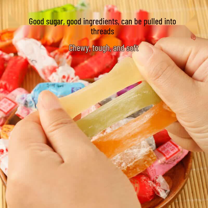 Yan Geng Shandong Sorghum Toffee Chewy Candy