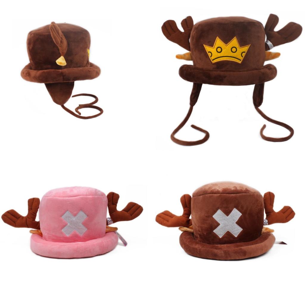 Anime One Piece Chopper Plush Fisherman Hat Soft And Cute Clothing Accessory