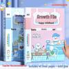 Sixth Grade Children's Growth Record DIY Certificate Collection Book