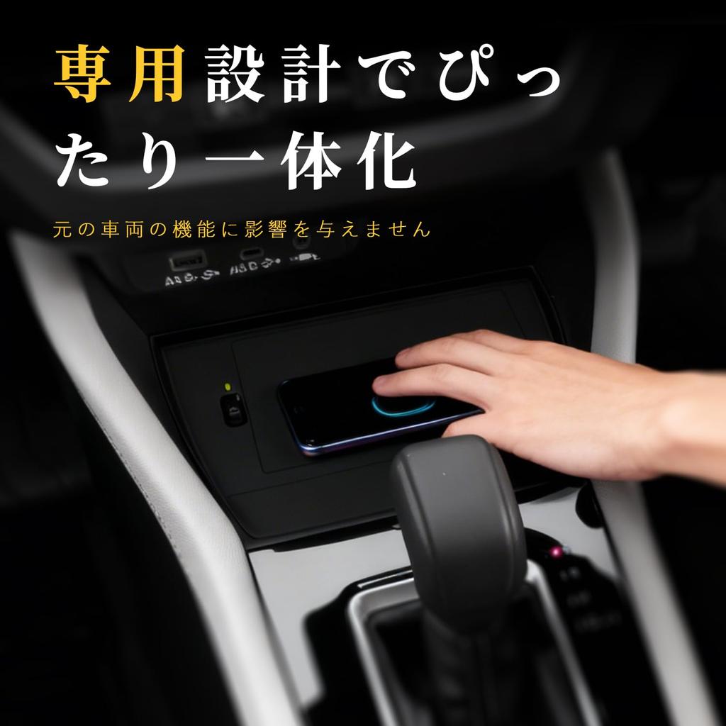 Auovo New Subaru Forester SL Series SL5 SLG Accessories Center Console Cup Holder Wireless Charging Tray Drink Holder Storage Box Pad Dustproof Mat