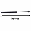 Wellvie Classy Hood Damper Set and for Fuga Cima Hybrid and Proudia BY51 Series with (Left Right) Y51/KY51/KNY51, HY51/HGY51, (Compatible 65470-1MA0A)