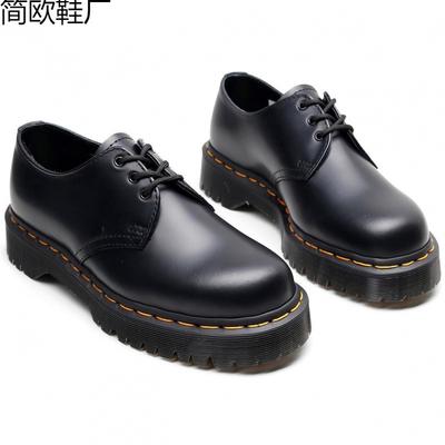Thick-soled Small Leather Shoes for Women, Low-top Leather Round Head for Casual Students, Medium Thick Pine