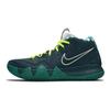 Kyrie 4 Concepts Зелений Лобстер AR4597-301