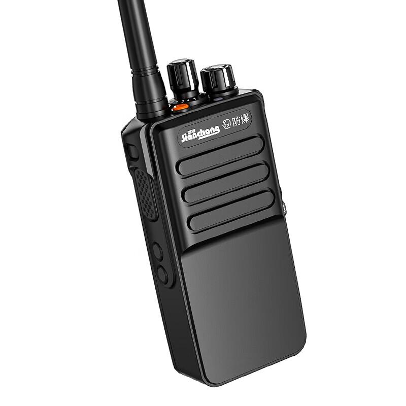 Jianchang 328D+ ATEX Explosion-Proof IP68 Two-Way Radio (CN version)