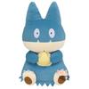 Munching Huge Gombe Plush 40cm Time Toy, BIG, Approx.