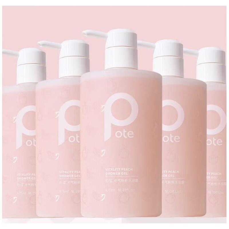 Bati Vitality Peach Body Wash