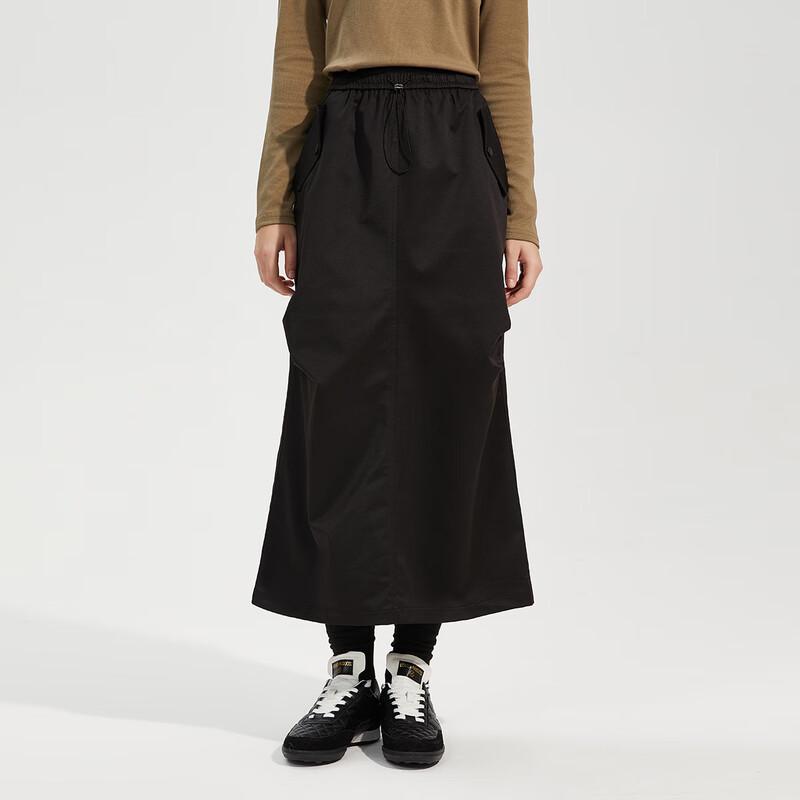 Women's Elegant Versatile High-Waist A-Line Mid-Length Skirt