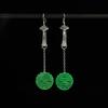 Original design earrings, ancient silver jade dry green double happiness characters, long fringed earrings, retro temperament earrings, women's