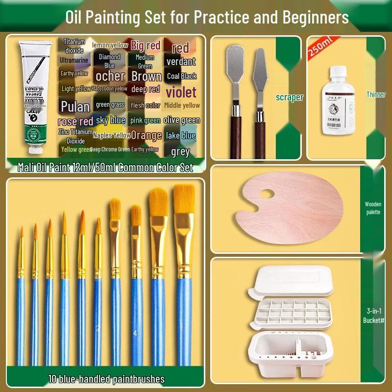 Handon Practice Oil Painting Set