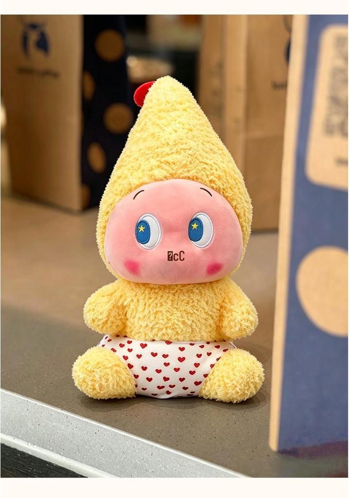 Childlike Star Plush Doll - Cartoon Birthday Gift for Kids