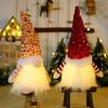 Creative Design Christmas Elf Doll 30cm Shiny Light Festival Ornaments Suitable Household 2026 Happy New Year Gift Decoration