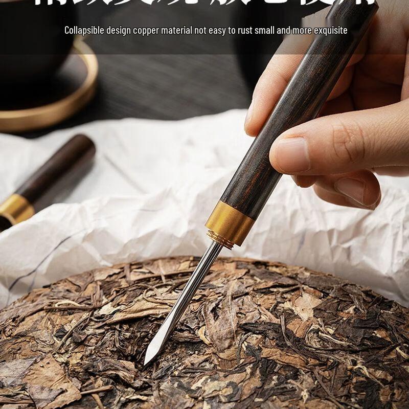 Jia Kang Ming Tea Ceremony Six Gentlemen Tool Set