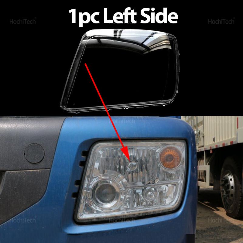 For Foton Auman ETX 2280 Headlight Cover Car Headlamp Lens Glass Replacement Front Lamp Shade Auto Shell Left Right Hand Drive 1pc Left Side