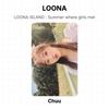 LOONA ISOLA : Estate in cui le ragazze si sono incontrate Fotocard Ufficiale