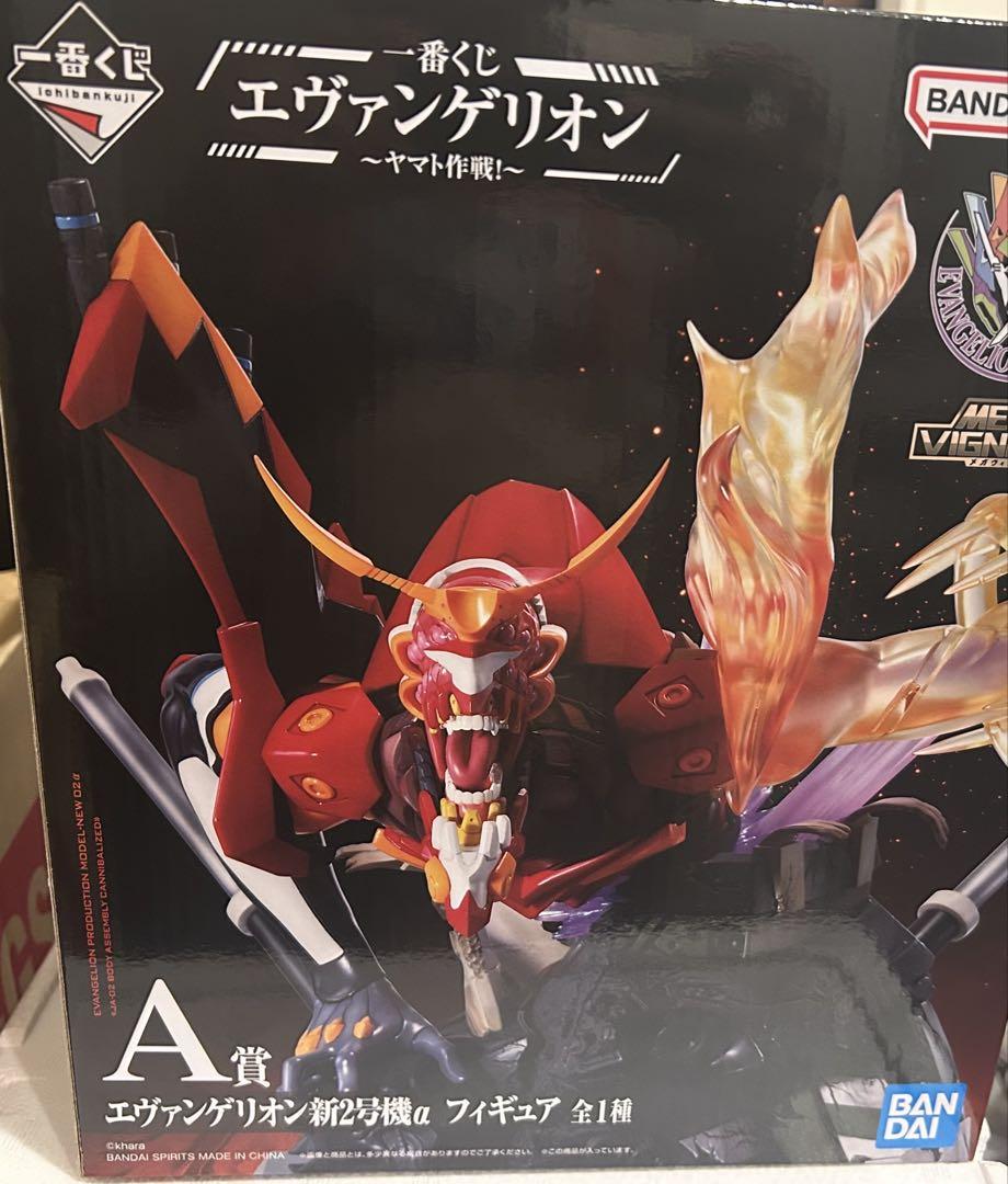 

[USED] Ichiban Kuji Evangelion Operation Yamato! A Prize New Unit 2 Alpha Figure