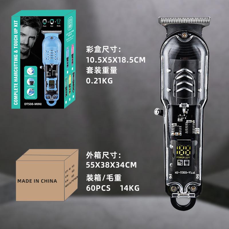 T9 Electric Hair Clipper for Bald Heads and Slicked-Back Hair, Plastic Shaver