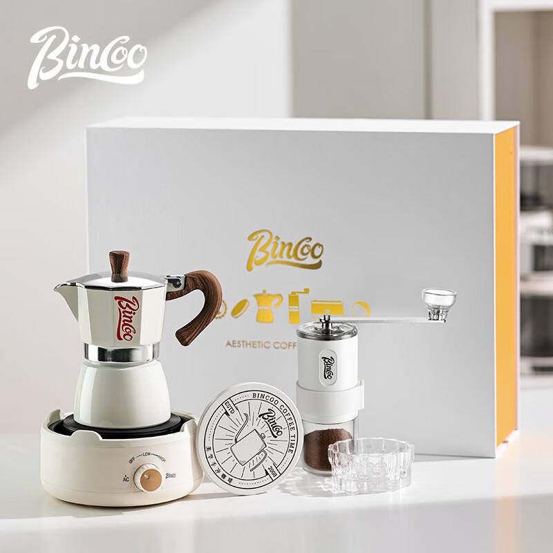 Bincoo Moka konvička kávovar Dárková sada