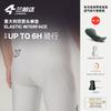 Mens Cycling Bib Shorts With Padded Chamois Breathable Quick-Dry Nylon Performance Bike Road