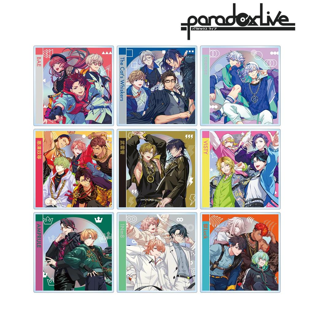 Paradox Live Battle of Unity Trading Acrylic Badges 9-Piece Box