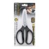 Takagi Japanese Blade Gardening All-purpose Shears