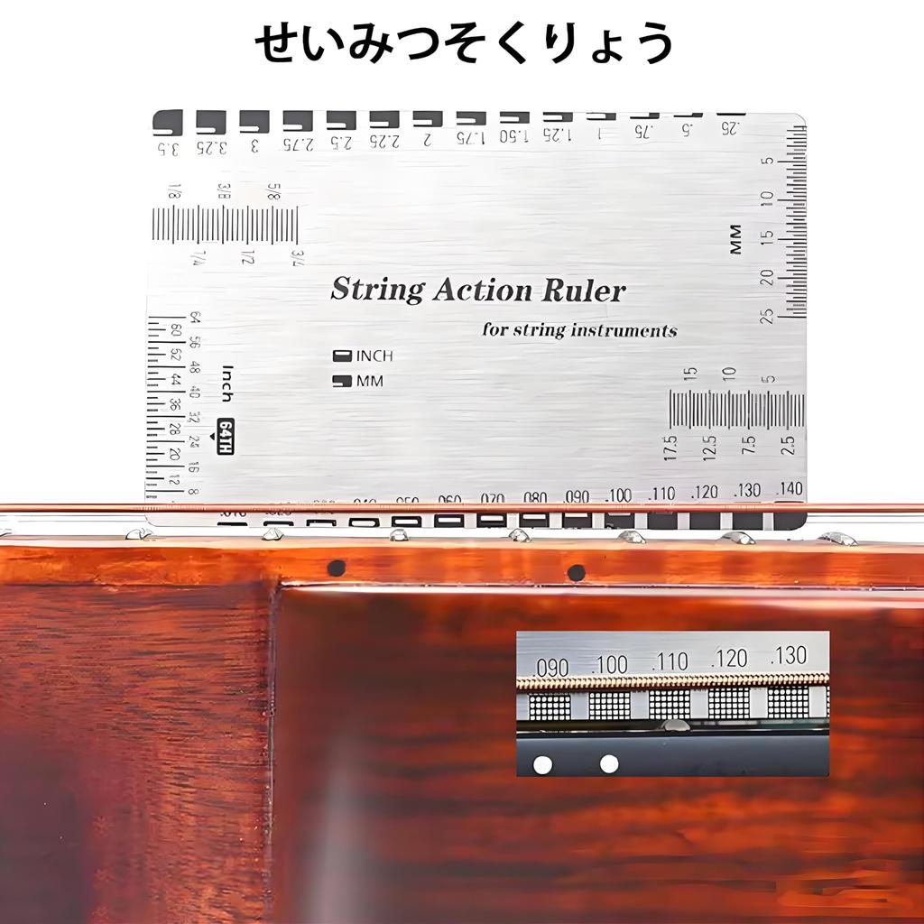 XIANFQNKJ Guitar String Bass String Gauge Ruler Fret Polishing Plate Guitar Plate Template Set of 3 String Height Measuring Tool Fretboard Protection