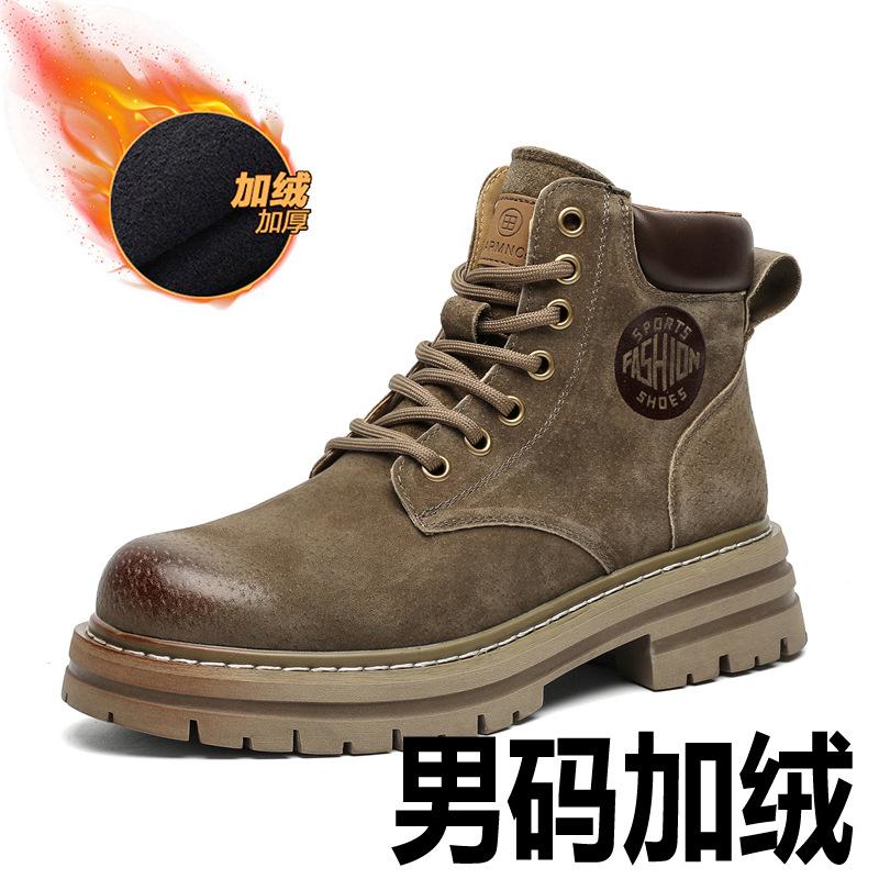 

Новые бархатные ботинки Мартин на толстой подошве 2025 супер огонь мужские и женские ретро британский стиль короткие ботинки повседневные парные ботинки 6516-H 46