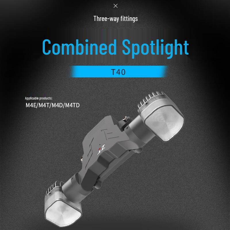 DJI T40 Drone Spotlight & Flashing Light System (CN version)
