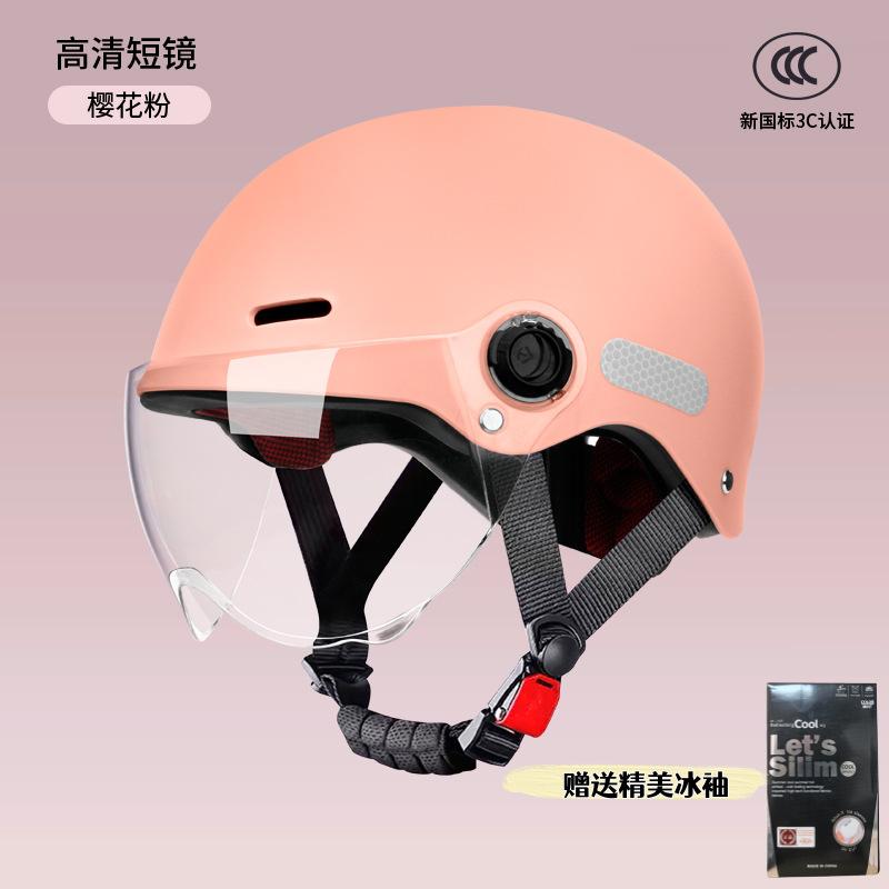 Electric car helmet female adult new summer sunscreen battery motorcycle men's helmet for all seasons