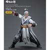 Dark Source 1 18 Dark Source Jianghu Blademaster Of Taichang Sect Ao Gongsun