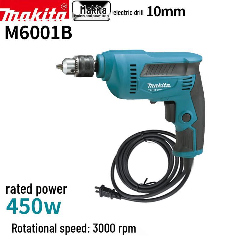 

Makita M6001B Corded Electric Drill CN plug (adapter included)