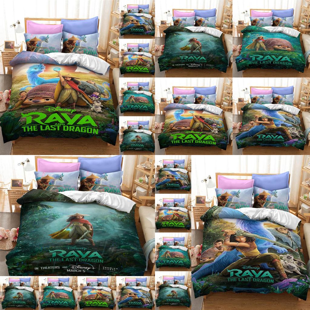 Luxurious Raya And The Last Dragon Bedding Set With Beautiful 3d Printed Design