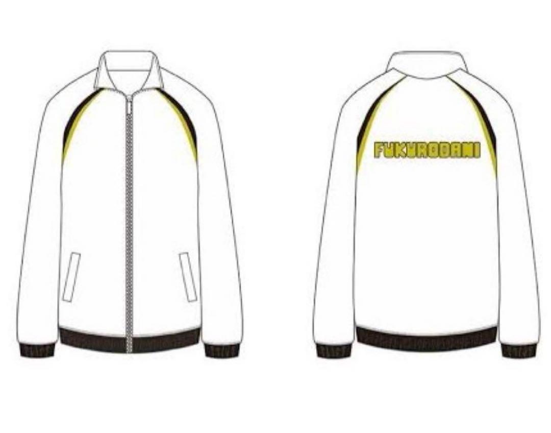 

[Б/У] Джерси Фукуродани XL 10-летний юбилей