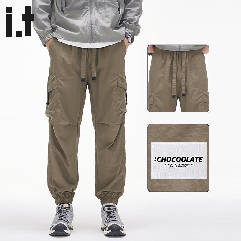 

CHOCOOLATEit Men s Softshell Cargo Jogger Pants 4XL